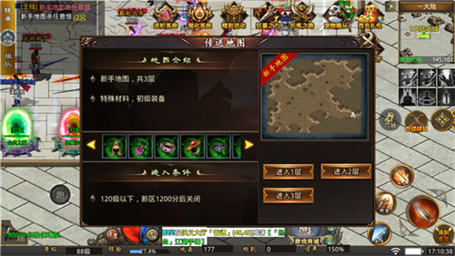 天涯我本沉默