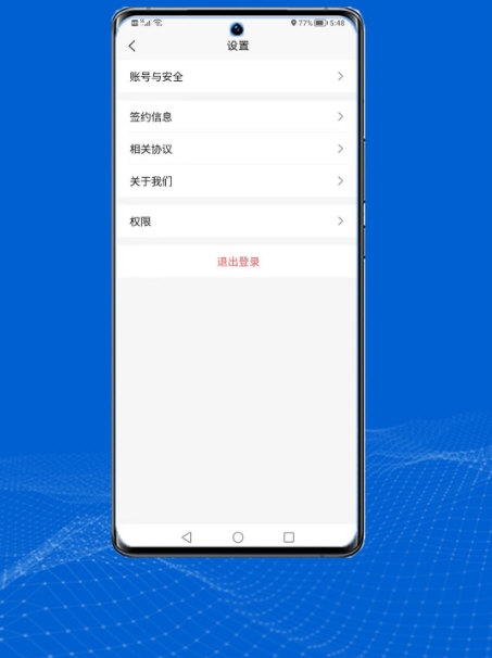 满电云(图1) 满电云(图1)