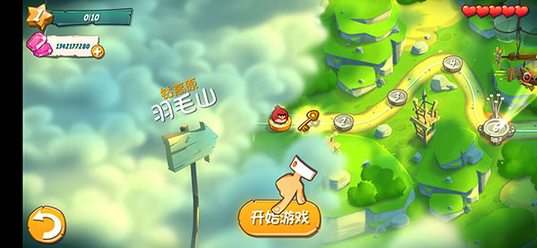 愤怒的小鸟2最新中文版本