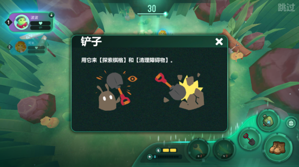 动物森林法则官方版(图7) 动物森林法则官方版(图7)