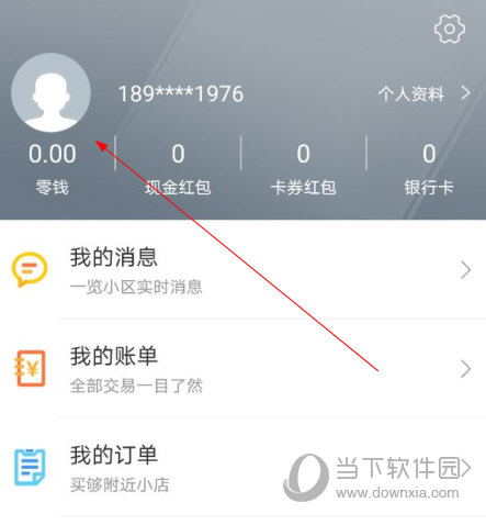 1号社区(图7) 1号社区(图7)
