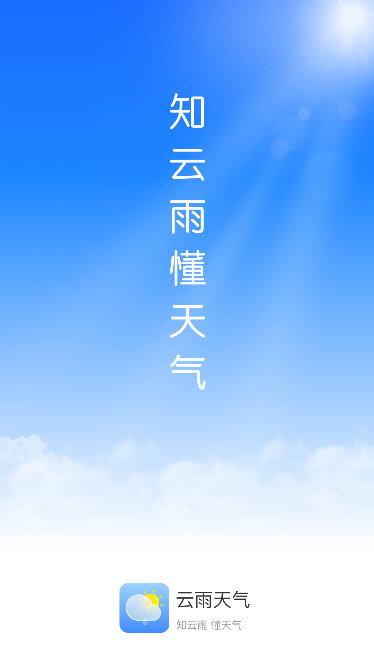 功能介绍配图1