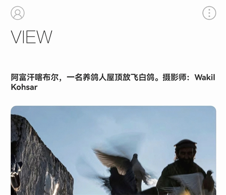 操作指南配图1