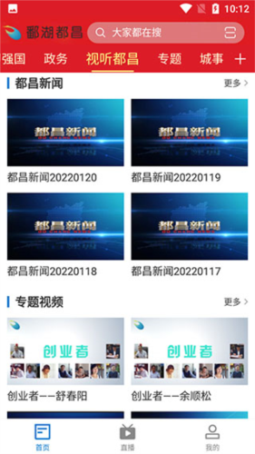 鄱湖都昌(图6) 鄱湖都昌(图6)