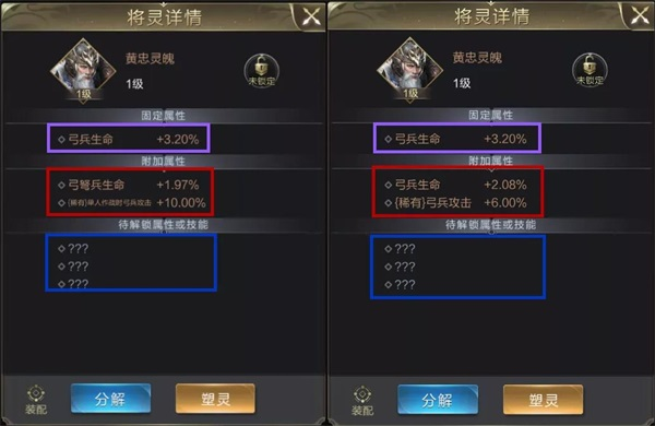 乱世王者华为版