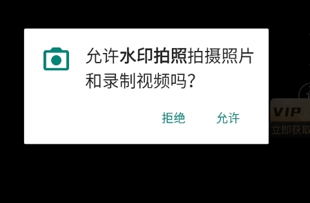 使用指南配图1
