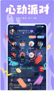 嘤嘤语聊(图1) 嘤嘤语聊(图1)