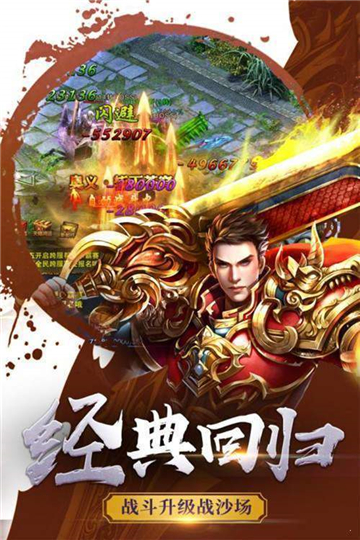 梦灵传奇(图2) 梦灵传奇(图2)