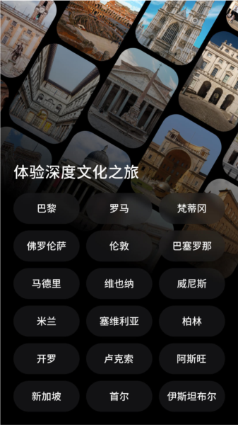 操作指南配图1