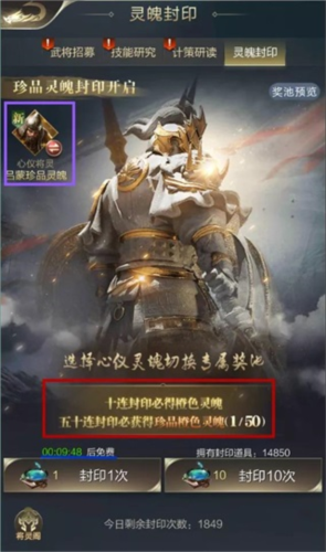 乱世王者华为版