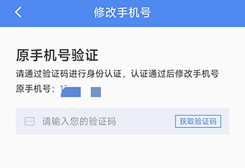 山东物泊(图9) 山东物泊(图9)