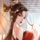 太后裙下欢