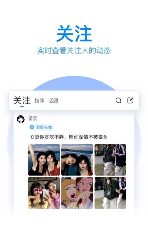 腾讯输入法(又名QQ输入法)