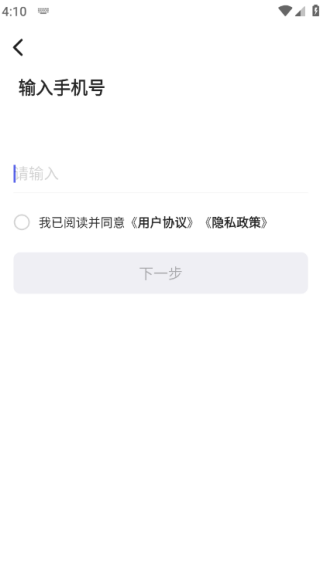 良域(图3) 良域(图3)