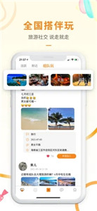思甜(图1)