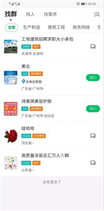 98好帮手(图1) 98好帮手(图1)