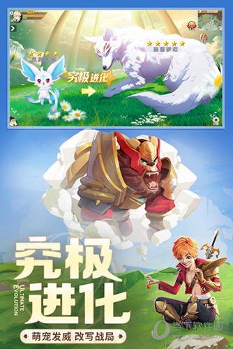 云上城之歌gm版(图1)
