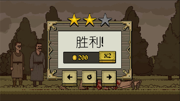 游戏攻略配图6