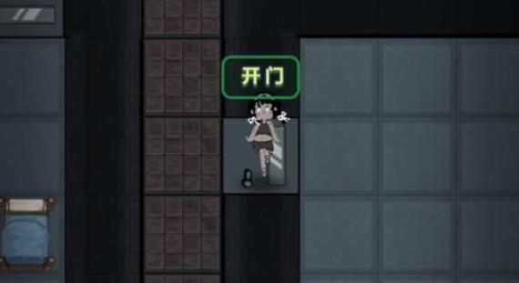 猛鬼宿舍九游版