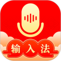 如意输入法