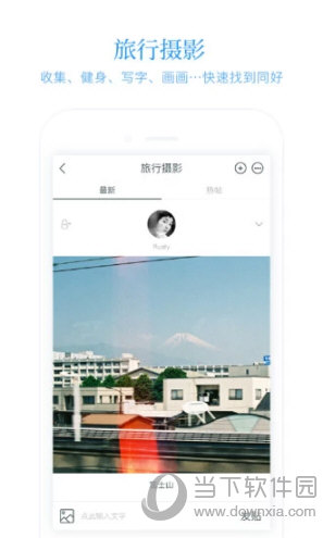 火柴盒(图2) 火柴盒(图2)