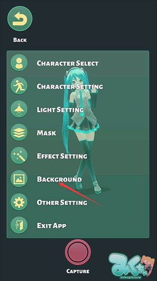 Mikuture(图7)