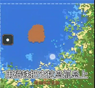 怎么培养一个超级人类配图3