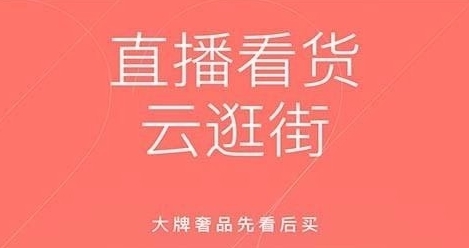 软件功能配图1