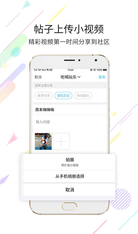 玉溪高古楼app
