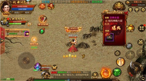 青蛙神器