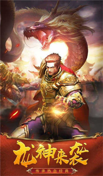 大极品无限刀打金(图2) 大极品无限刀打金(图2)