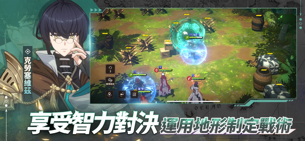 创世纪战M阿修罗计划