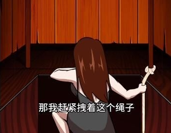 超脑神探