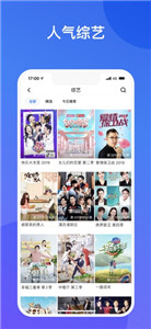 傻猫新影视