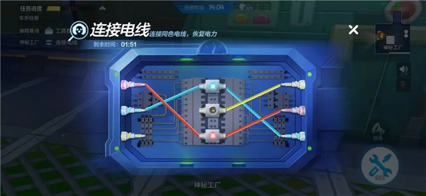 跑跑卡丁车手游华为版18