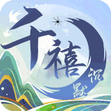 千禧沉默