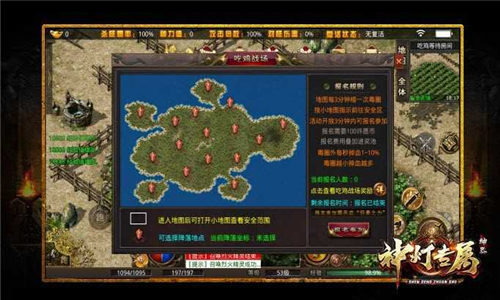 神灯专属神器(图3) 神灯专属神器(图3)