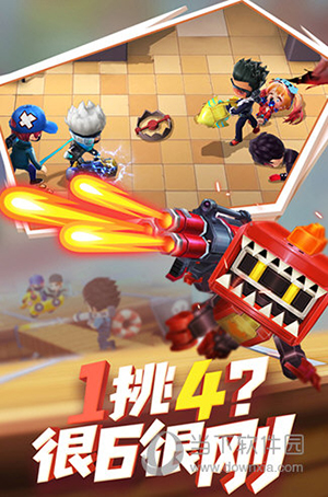 逃跑吧少年