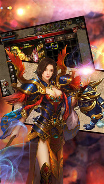 魔趣决战三职业