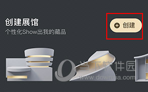 鲸探(图5) 鲸探(图5)