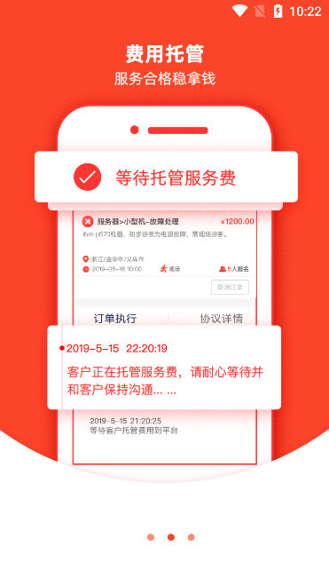 神州邦邦(图3) 神州邦邦(图3)