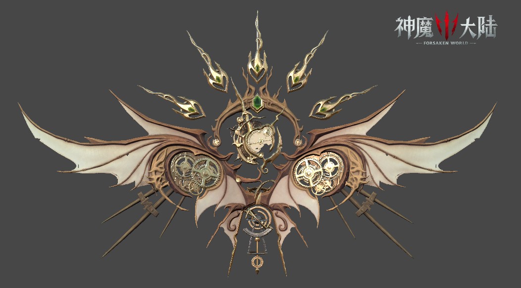 神魔大陆