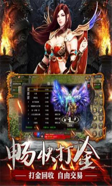 玲珑百倍神器(图3) 玲珑百倍神器(图3)