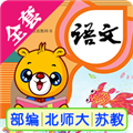 小学语文识字