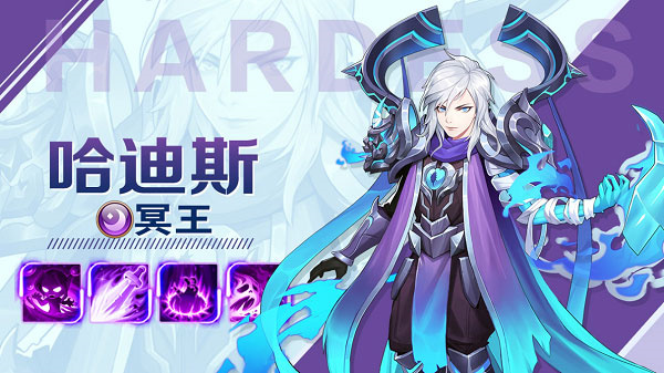 闪烁之光官服(图5) 闪烁之光官服(图5)