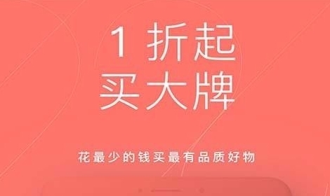 只二宣传图