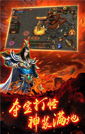 双倍传奇沉默传奇