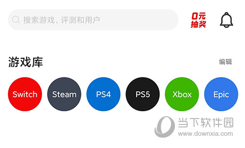 jump游戏社区(图9) jump游戏社区(图9)