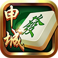 申城麻将网易版