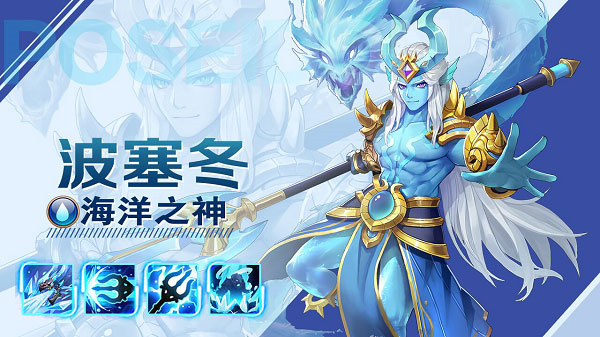 闪烁之光官服(图6) 闪烁之光官服(图6)